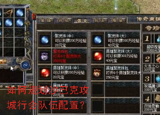 ��ι滮ɳ�Ϳ˹����л�������ã�