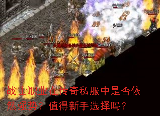 սʿְҵ�ڴ���˽�����Ƿ���Ȼǿ�ƣ�ֵ������ѡ����