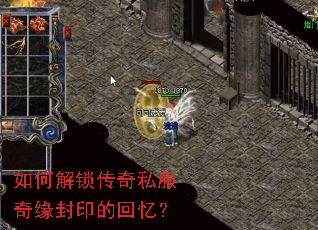 ��ν�������˽����Ե��ӡ�Ļ��䣿