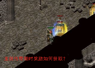 ����������ʱ������λ�ȡ��