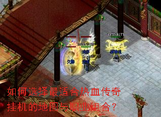 ���ѡ�����ʺ���Ѫ����һ��ĵ�ͼ��ְҵ��ϣ�