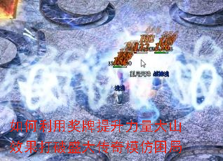 ������ý�������������ɽЧ������ʢ����ģ������