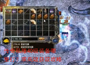 ����˽��40��װ����������Ч��ȡ����