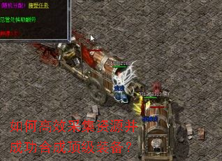 ��θ�Ч�ɼ���Դ���ɹ��ϳɶ���װ����