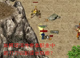 ���ȡ�����浥ְҵ�еĵ����и���ʾ���ܣ�