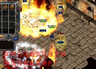 ��δ��쳬��˽���޵кϻ�������ǿ��ɫ��
