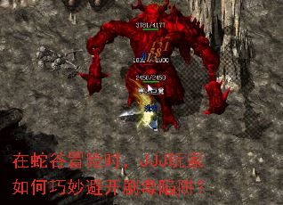 ���߹�ð��ʱ��JJJ����������ܿ��綾���壿