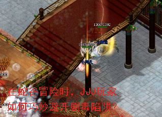 ���߹�ð��ʱ��JJJ����������ܿ��綾���壿