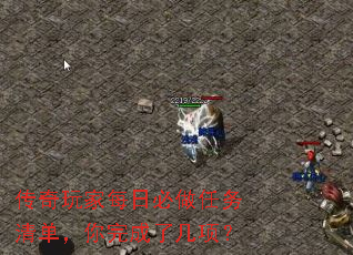 �������ÿ�ձ��������嵥��������˼��