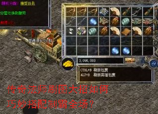 ���淨ʦˢͼ���������������ư�ȫ����