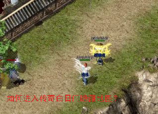 ��ν��봫����������ص�ͼ��