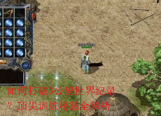 ��δ���3���������¼������ѵ���ؼ�ȫ����