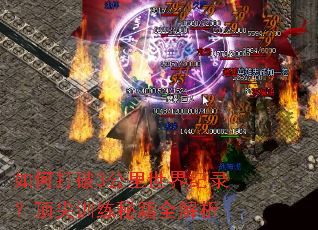 ��δ���3���������¼������ѵ���ؼ�ȫ����