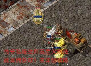 ����˽����ʦ���ǻ��꼼����λ�ȡ������ϸ����