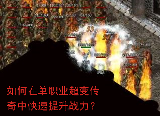 ����ڵ�ְҵ���䴫���п�������ս����