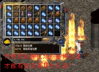 ������Ϸ����ص����ѡ�������ЧͻϮ������ң�