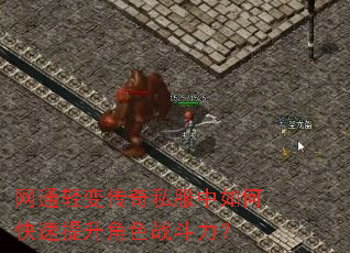 ��ͨ��䴫��˽������ο���������ɫս������