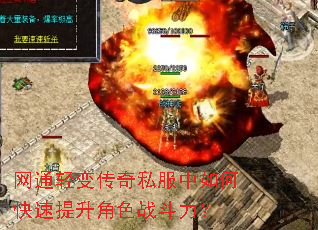 ��ͨ��䴫��˽������ο���������ɫս������
