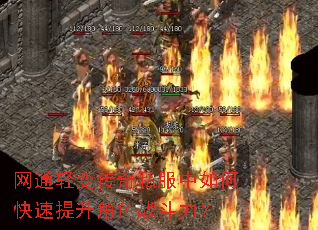��ͨ��䴫��˽������ο���������ɫս������