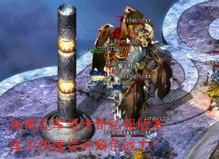����ھ��紫��˽���汾���п���������ɫս����