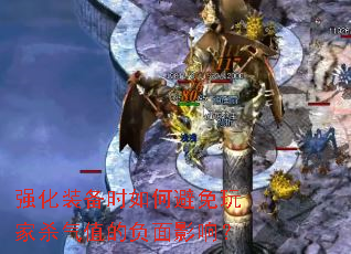 ǿ��װ��ʱ��α������ɱ��ֵ�ĸ���Ӱ�죿