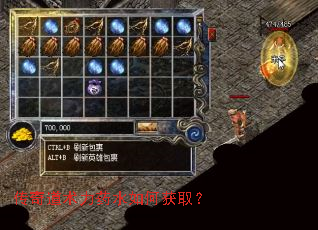 ���������ҩˮ��λ�ȡ��