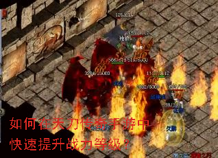 ������쵶���������п�������ս���ȼ���