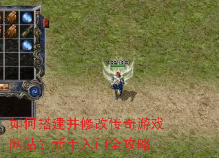 ��δ���޸Ĵ�����Ϸ��վ����������ȫ����