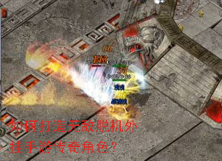 ��δ����޵��ѻ�������δ����ɫ��