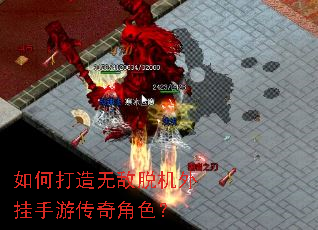 ��δ����޵��ѻ�������δ����ɫ��