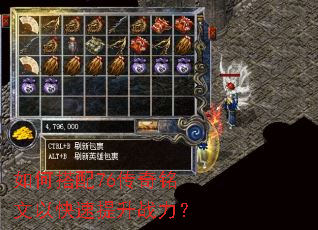 ��δ���76���������Կ�������ս����