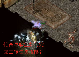 ���浥ְҵ�����ɶ�ת�����ԣ�