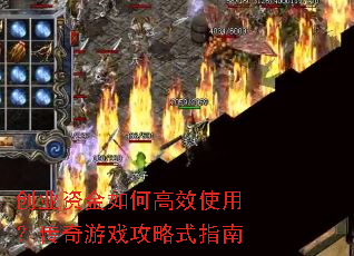 ��ҵ�ʽ���θ�Чʹ�ã�������Ϸ����ʽָ��