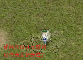 ��λ�ȡ����Ч���ô���װ��������