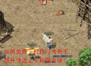 �������������Ŵ������β��������ֳư�ȫ����