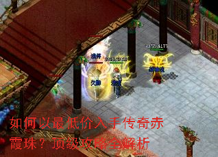 �������ͼ����ִ����ϼ�飿��������ȫ����
