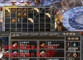 �����΢�Ÿ��Ŵ����п���������ɫ�ȼ���