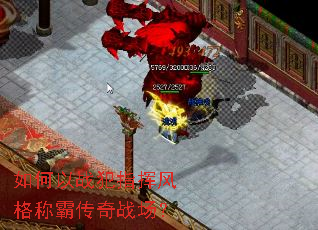 �����ս��ָ�ӷ��ưԴ���ս����