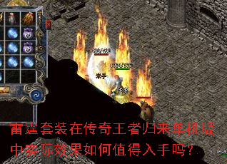 ������װ�ڴ������߹�����������ʵ��Ч�����ֵ��������