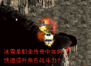 ��ѩ��ְҵ��������ο���������ɫս������