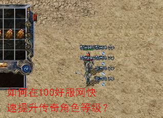 �����100�÷����������������ɫ�ȼ���