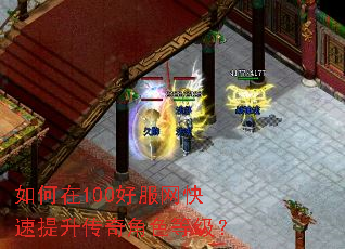 �����100�÷����������������ɫ�ȼ���