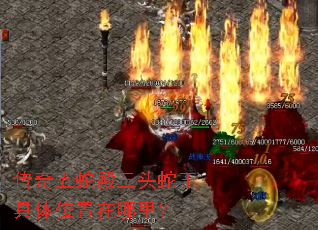 �������ߵ���ͷ��������λ�������