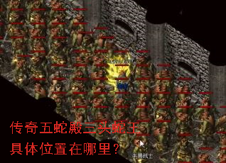�������ߵ���ͷ��������λ�������