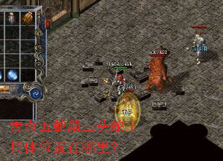 �������ߵ���ͷ��������λ�������