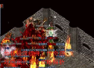 他找我洗纹身?传奇游戏隐藏任务全攻略解析 他找我洗纹身?传奇游戏隐藏任务全攻略解析