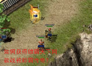 ��λ���۰�����ͬ��ս�۳ưԴ��棿