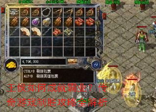 ������γɾͰ�ҵ��������Ϸ��ʤ����ȫ����