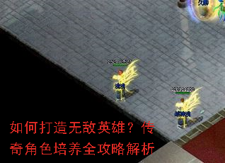 ��δ����޵�Ӣ�ۣ������ɫ����ȫ���Խ���