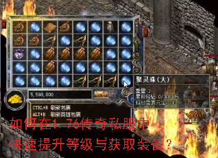 �����1.76����˽���п��������ȼ����ȡװ����